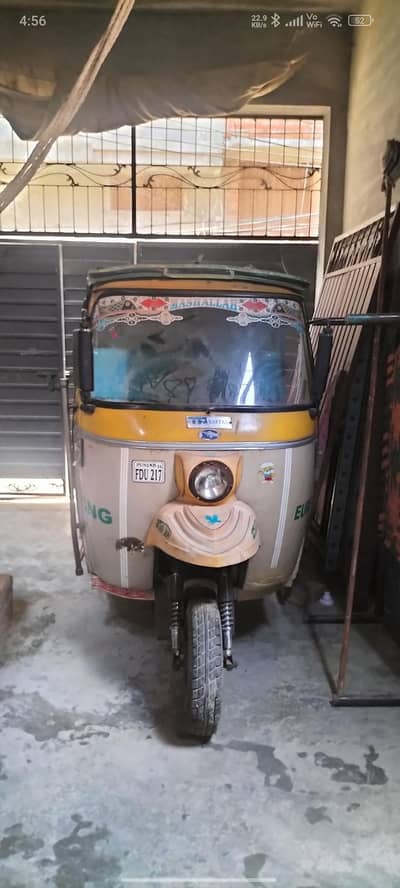autorickshaw