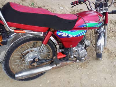Honda cd70