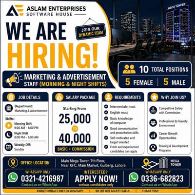 Hiring