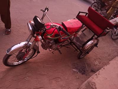 70cc Modified Motorcycle Rickshaw / Tricycle – Good Condition