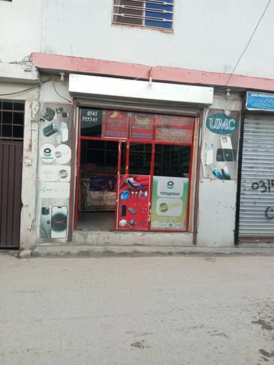 FOR URGENT SALE: Complete Mobile phone shop Setup