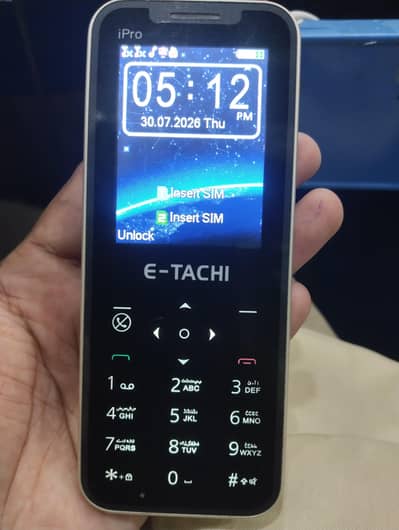 E-Tachi iPro