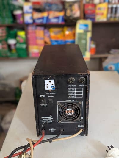 ups 50 60hzr watt