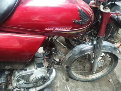 Honda 70cc 2015 model Complete Documents