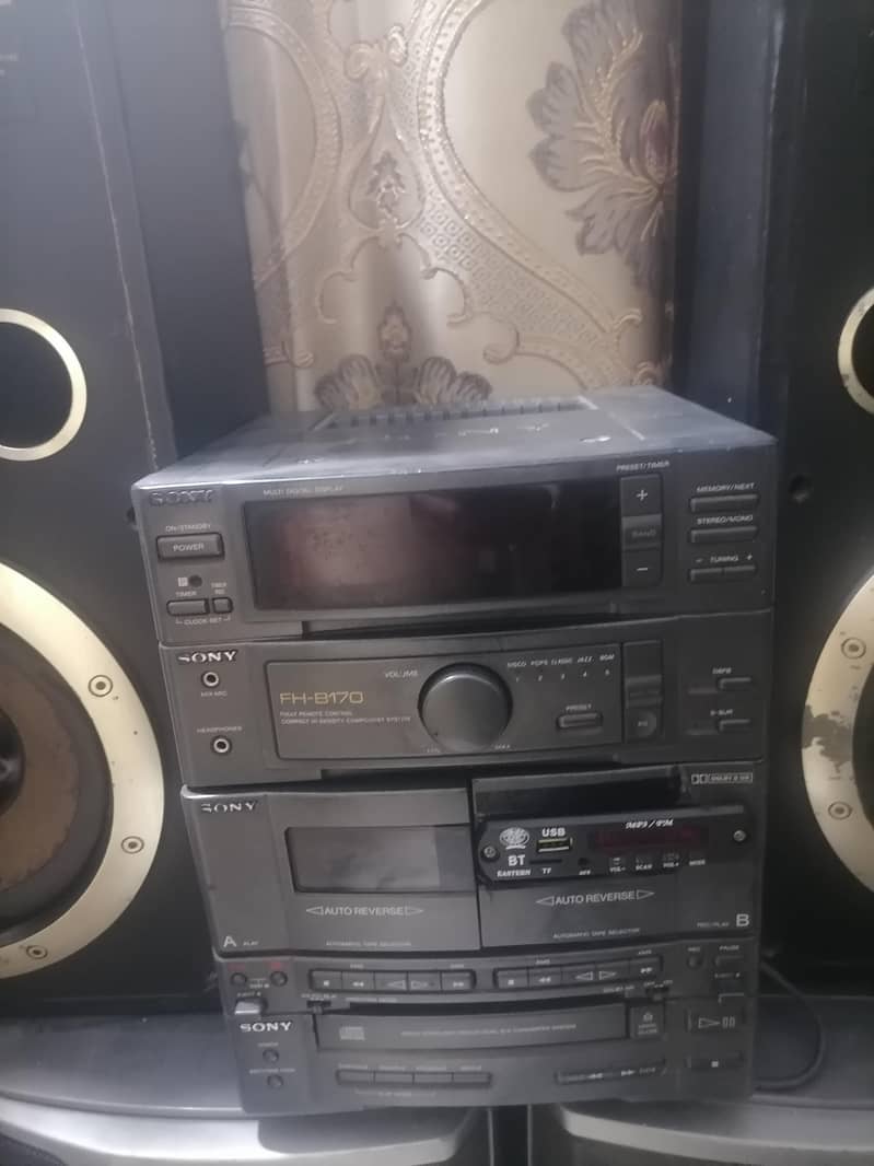 sound system 1
