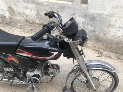 urgent sell ravi 70 rawalpindi numbee