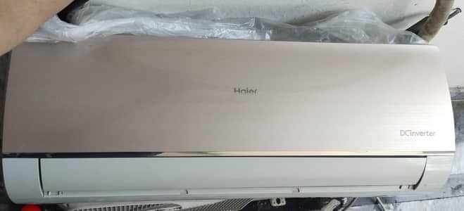 Ac inverter