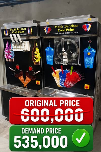 Commercial Ice Cream Machine & Slush Machine for Sale | A1 Condition