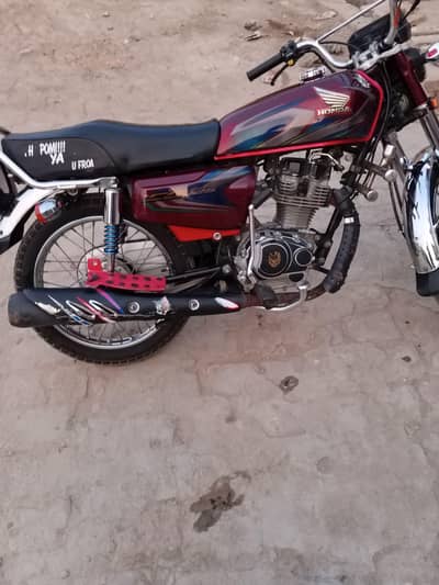 Kashof 290