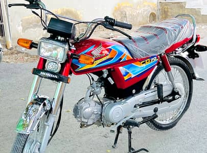 Honda CD 70 2026