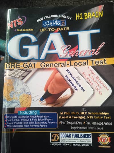 GRE-GAT GENERAL