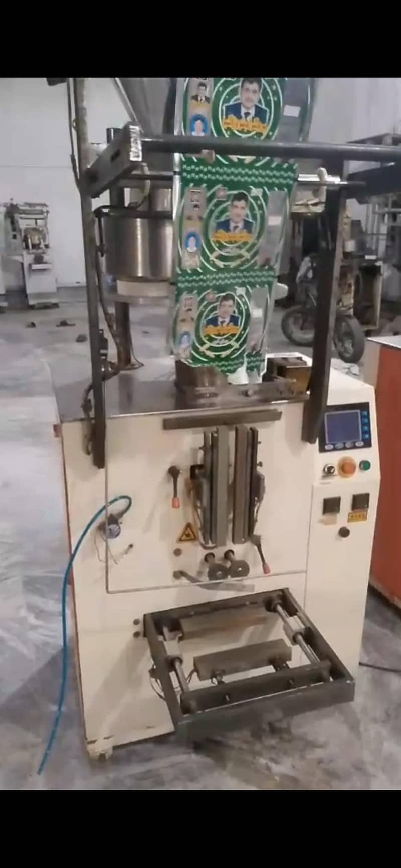 Packaging Machine 0
