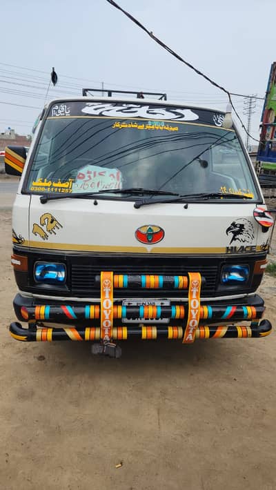 Toyota Hiace 1989/2000 | Toyota Hiace | Hiace For Sale