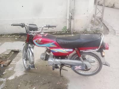 Honda cd 70