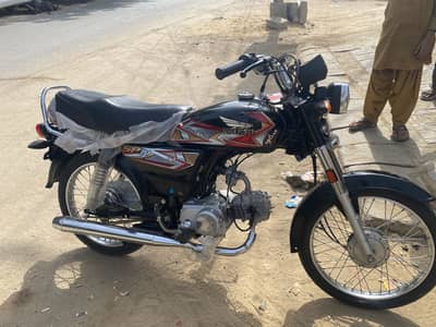 NEW SUPER POWER SP 70 BIKE AVAILABLE