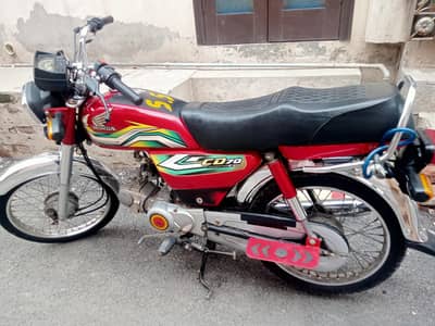 honda 70 cd