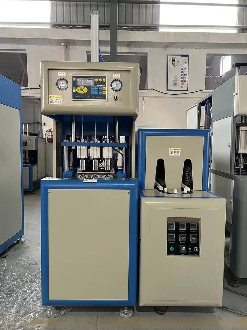 Pet Blowing Machine 4