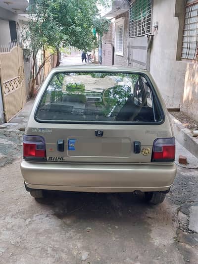 Suzuki Mehran VXR 2017