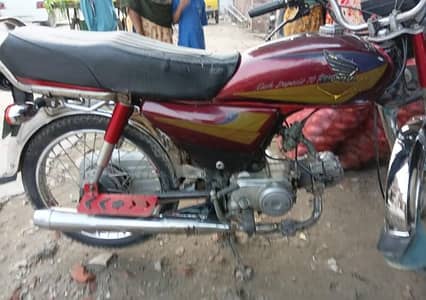 total genuine japani model