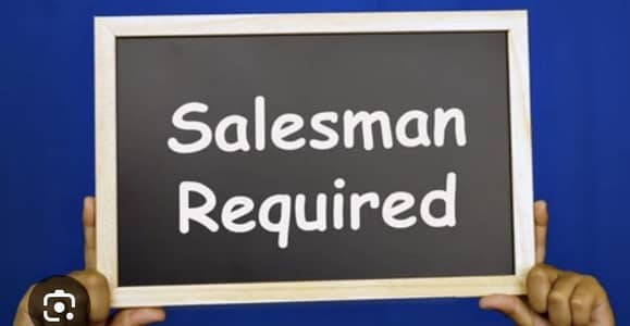 Salesman – Menswear Clothing Outlet (Zamzama, Karachi)