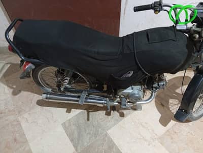 super start bike