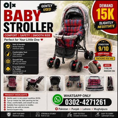 Baby Stroller for Sale – Gently Used | 9/10 Condition | Lahore