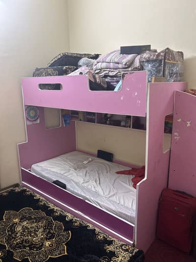 Bank Bed