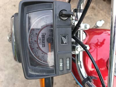 honda cd 70 2026 model 2000 kelo mater chali hoi hain leter kata howa