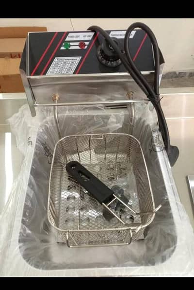Electric fryer