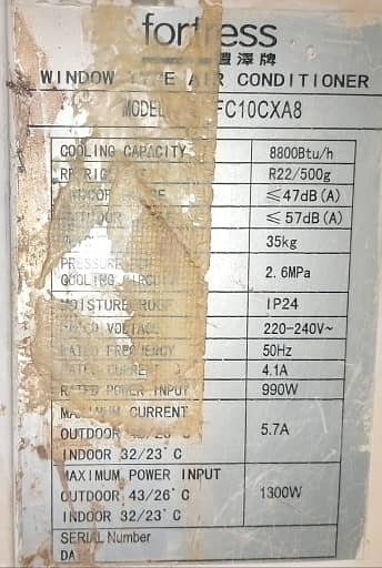 Window AC 1