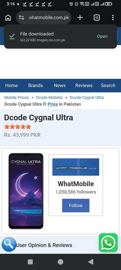 Dcode Cygnal