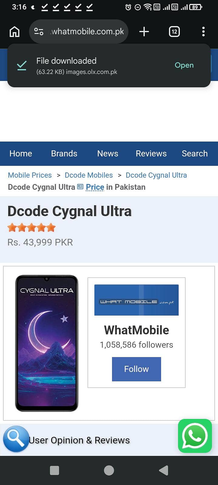 Dcode Cygnal 0