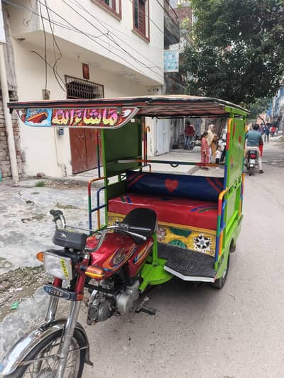 Chingchi Rikshaw United 100cc, Model 2025,, 03227899455 call me