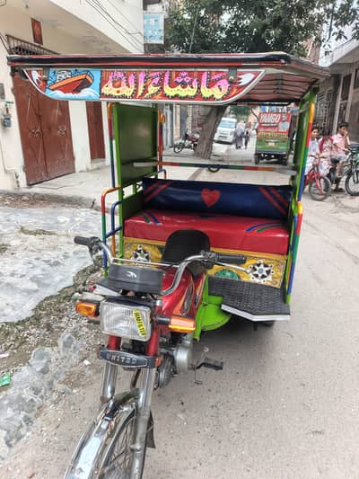 Chingchi rickshaw UNITED 100cc, 03227899455 call me