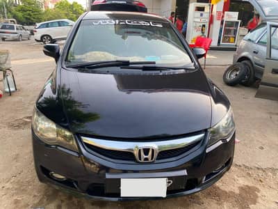 Honda Civic Prosmetic 2007
