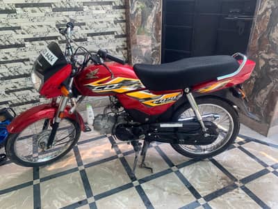 Honda 70 trim