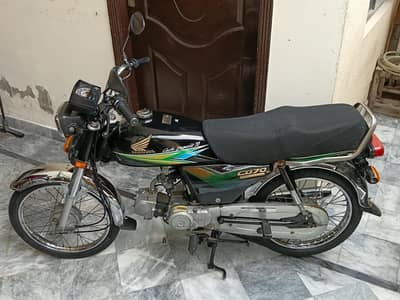 Honda CD-70