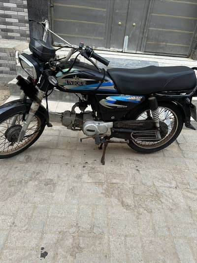 Unique cd70 urgent sell