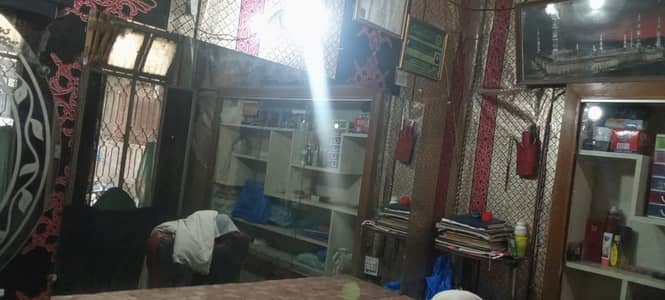 saloon mirror for sale