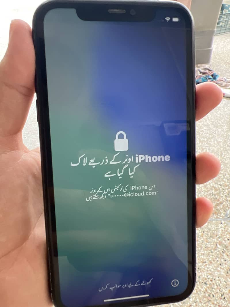 Apple iPhone 11 0