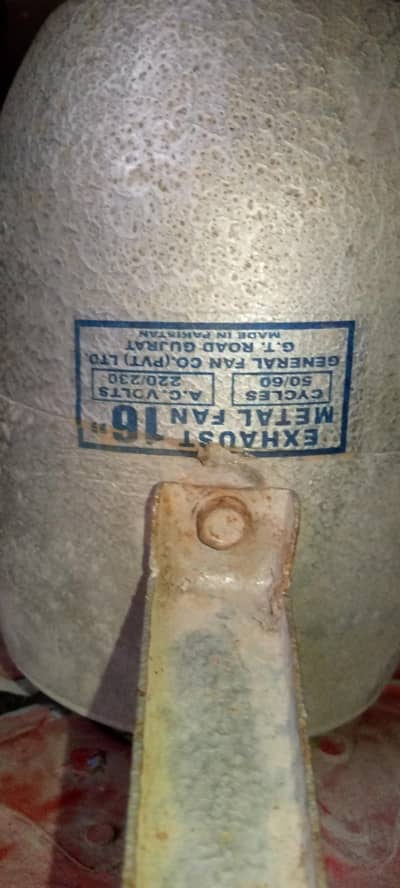 Exhaust fan GFC