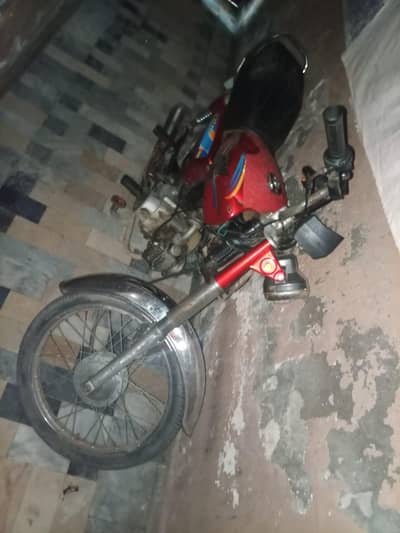 ROAD PRINCE 2019 MODEL
