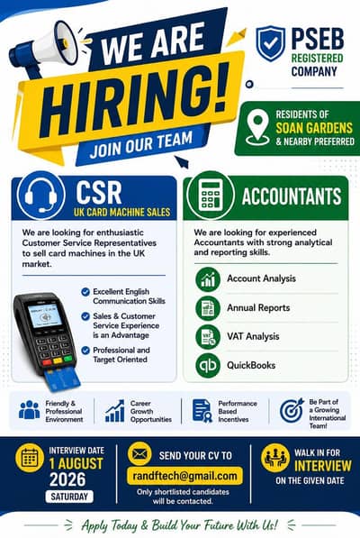 Urgent Hiring: CSR (UK Campaign) & Accountant | Apply Now