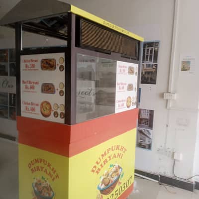 Food Cart