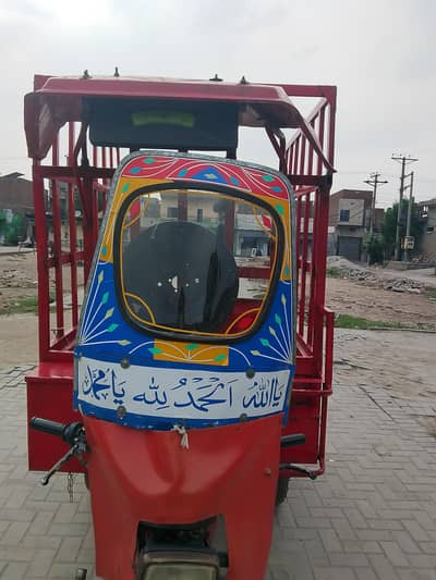united loader rikshaw