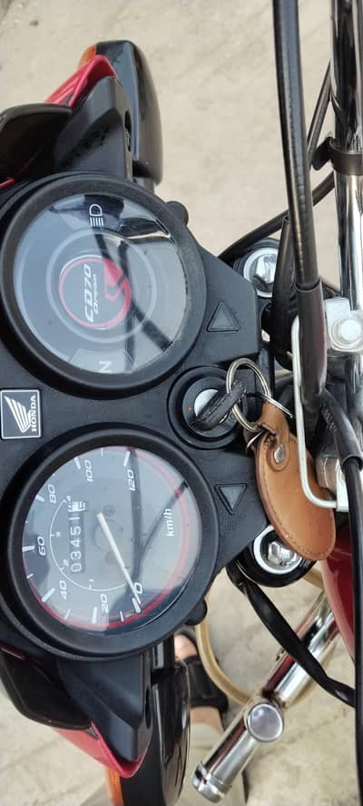 Honda CD dream 70