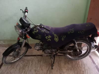 Champion 70cc 2014