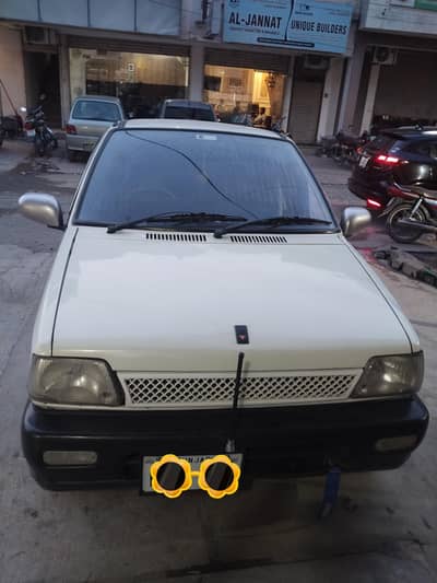 meharan for sale