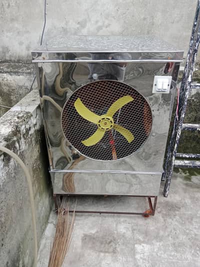 lahorei cooler