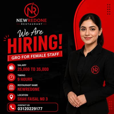 Female GRO Staff Required | Urgent Hiring | Female Jobs | Jobs